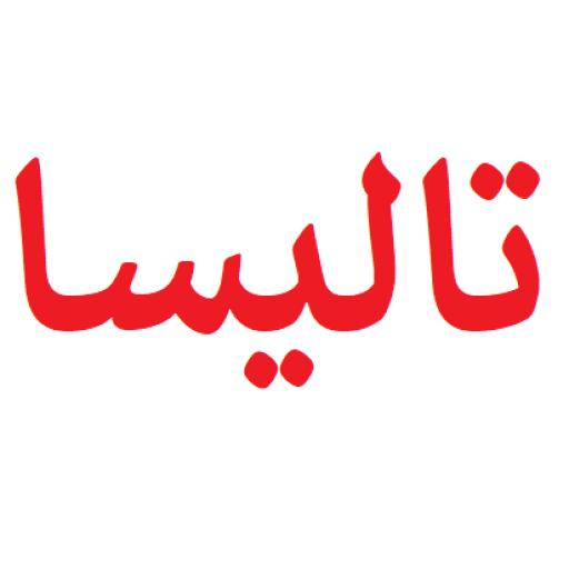 نرم افزار صنعت پلاستیک دستگاه هایونگ