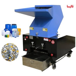 آسیاب مواد پلاستیک چینی